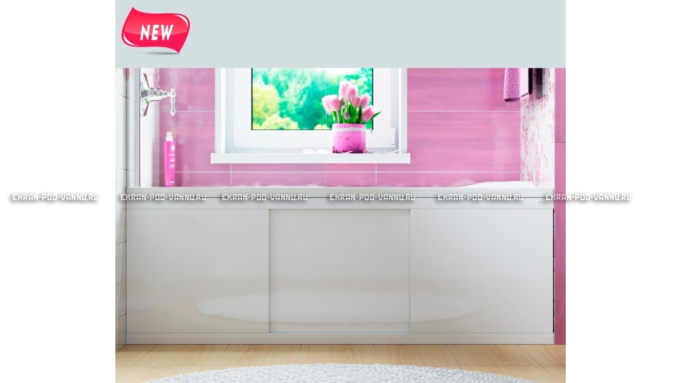 Экран раздвижной Alavann Crystal 150 см – купить по цене 6700 руб. в интернет-магазине в городе Киров картинка 9